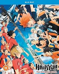 Haikyu movie dumpster for sale  Delivered anywhere in UK