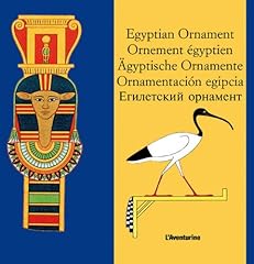 Ornement égyptien d'occasion  Livré partout en Belgiqu