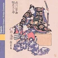 Japon ensemble kineya d'occasion  Livré partout en France