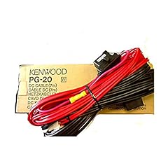 Kenwood power cable for sale  Delivered anywhere in Ireland
