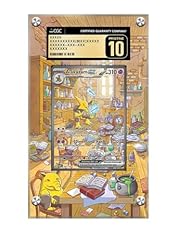 Cadre compatible pokémon d'occasion  Livré partout en France