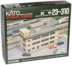 Kato 310 scale for sale  Delivered anywhere in USA 