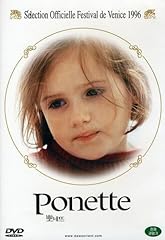 ponette d'occasion ponette d'occasion Livré partout en France