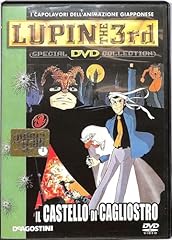 Teknofilm dvd lupin usato  Spedito ovunque in Italia 