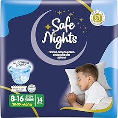 Babylino safe nights gebraucht kaufen  Wird an jeden Ort in Deutschland