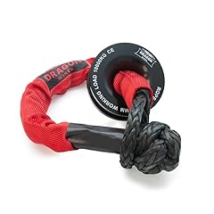 Dragon winch umlenkrolle gebraucht kaufen  Wird an jeden Ort in Deutschland