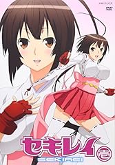 Sekirei ichi regular for sale  Delivered anywhere in USA 
