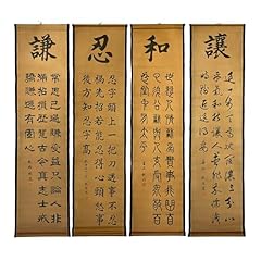 Cifibifun chinese calligraphy for sale  Delivered anywhere in USA 