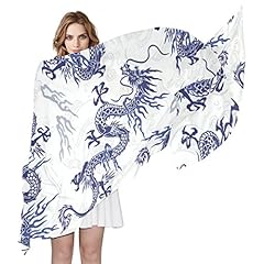 Coosun japanese dragon for sale  Delivered anywhere in UK