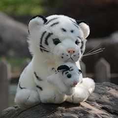 Realistica tigre siberiana usato  Spedito ovunque in Italia 