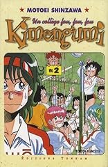 Kimengumi collège fou d'occasion  Livré partout en France