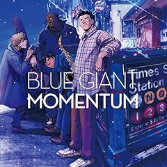 Blue giant momentum for sale  Delivered anywhere in USA 