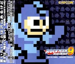 Rockman d'occasion  Livré partout en France