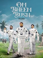 Bheem bush for sale  Delivered anywhere in UK