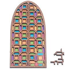 Project genius cathedral for sale  Delivered anywhere in UK