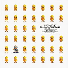 Fat chocobo theme for sale  Delivered anywhere in UK