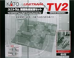 Kato gauge tv2 for sale  Delivered anywhere in UK