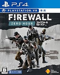 Ps4 firewall zero for sale  Delivered anywhere in USA 