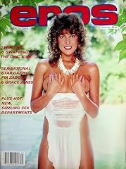 Eros men magazine for sale  Delivered anywhere in USA 