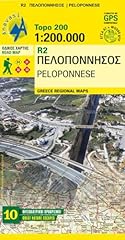 Peloponnese 200 000 gebraucht kaufen  Wird an jeden Ort in Deutschland