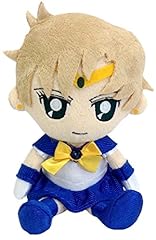 Bandai sailor moon for sale  Delivered anywhere in USA 