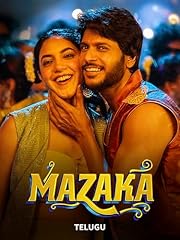 Mazaka for sale  Delivered anywhere in USA 