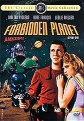 Forbidden planet ntsc for sale  Delivered anywhere in UK