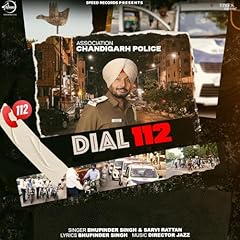 Dial 112 usato  Spedito ovunque in Italia 