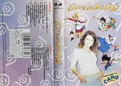 Fivelandia 1999 audiocassetta usato  Spedito ovunque in Italia 