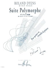 Suite polymorphe d'occasion  Livré partout en France
