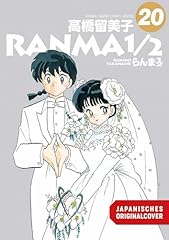 Ranma new edition gebraucht kaufen  Wird an jeden Ort in Deutschland