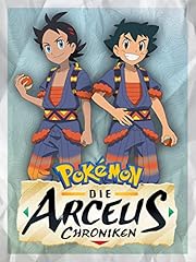 Pokémon arceus chroniken gebraucht kaufen  Wird an jeden Ort in Deutschland