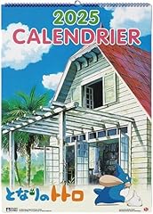 Calendrier voisin totoro d'occasion  Livré partout en France