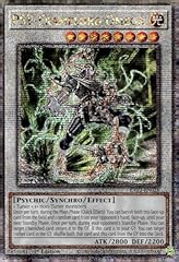 Psy framelord omega usato  Spedito ovunque in Italia 