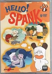 Hello spank box usato  Spedito ovunque in Italia 