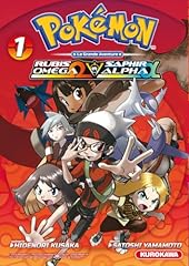 Pokémon rubis oméga d'occasion  Livré partout en France