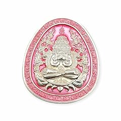 Magic thai amulet for sale  Delivered anywhere in USA 