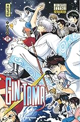 Gintama tome 77 d'occasion  Livré partout en France