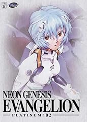 Neon genesis evangelion for sale  Delivered anywhere in UK