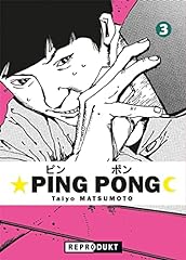 Ping pong 3 gebraucht kaufen  Wird an jeden Ort in Deutschland