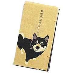 Hamamonyo tenugui book for sale  Delivered anywhere in USA 