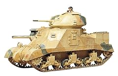 Tamiya military mini for sale  Delivered anywhere in USA 