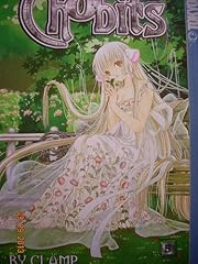 Chobits volume 5 for sale  Delivered anywhere in USA 