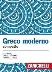 Greco moderno compatto. usato  Spedito ovunque in Italia 