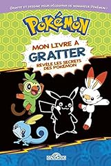 pokemon carte secrete d'occasion  Livré partout en France