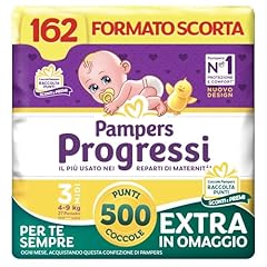 Pampers progressi midi usato  Spedito ovunque in Italia 