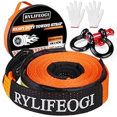 Rylifeogi tow rope for sale  Delivered anywhere in UK