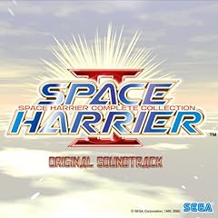 Space harrier space for sale  Delivered anywhere in UK