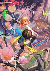 Rpg lack artworks gebraucht kaufen  Wird an jeden Ort in Deutschland