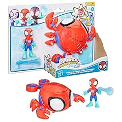 Spidey amazing friends for sale  Delivered anywhere in UK